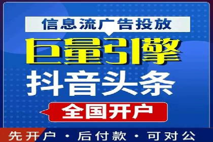 SEM公司成功案例分享：搜索引擎优化的力量